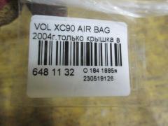 Air bag на Volvo Xc90 Фото 3
