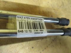 Амортизатор двери на Mazda Atenza GH5FS Фото 2