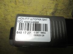 Шторка багажника на Honda Fit GD1 Фото 3