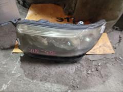 Фара 1761 1761 на Subaru Forester SG5 Фото 21