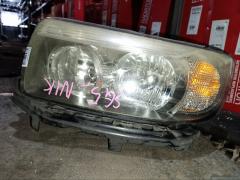 Фара 1761 1761 на Subaru Forester SG5 Фото 6