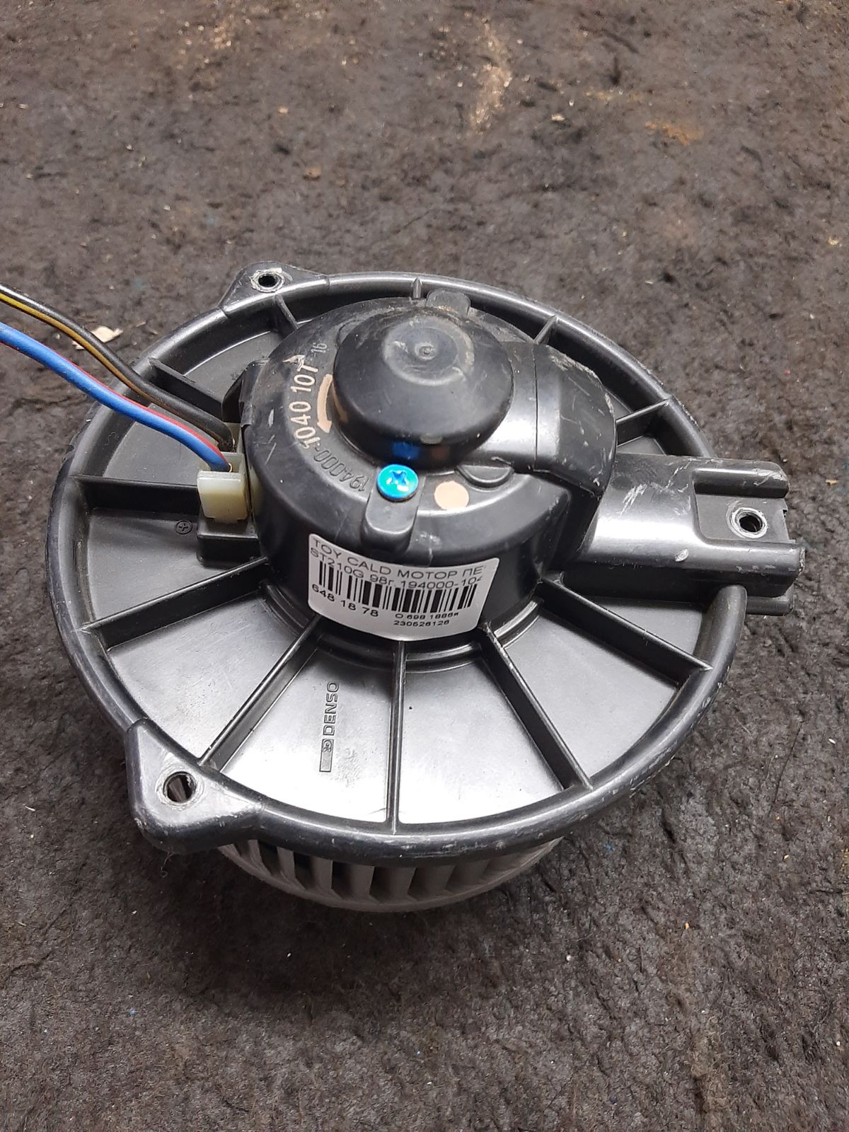 Мотор печки 87103-20110 на Toyota Caldina ST210G Фото 4