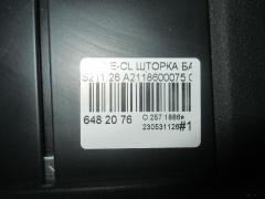 Шторка багажника A2118600075 на Mercedes-Benz E-Class Station Wagon S211.265 Фото 4