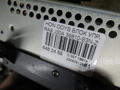 Монитор 39810-S3N-Z020-M1 на Honda Odyssey RA9 J30A Фото 6