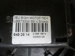 Мотор печки на Isuzu Bighorn UBS73GW Фото 3