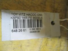 Насос омывателя стекла 85330-60160 на Toyota Vitz KSP90 1KR-FE Фото 2