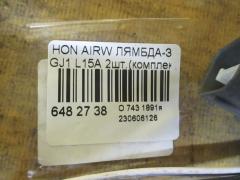 Лямбда-зонд на Honda Airwave GJ1 L15A Фото 2