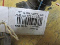 Насос омывателя стекла 85330-60160 на Toyota Wish ZNE10G 1ZZ-FE Фото 3