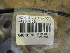 Стеклоподъемный механизм на Honda Odyssey RA9 Фото 3