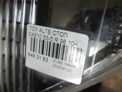 Стоп 53-5 на Toyota Altezza GXE10 Фото 10