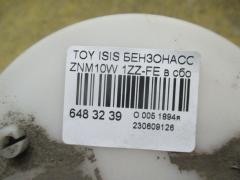 Бензонасос на Toyota Isis ZNM10W 1ZZ-FE Фото 3