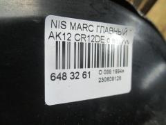 Главный тормозной цилиндр на Nissan March AK12 CR12DE Фото 4