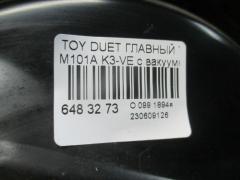 Главный тормозной цилиндр на Toyota Duet M101A K3-VE Фото 4
