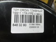 Главный тормозной цилиндр на Toyota Crown Comfort TSS11 1TR-FPE Фото 4