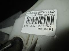 Блок предохранителей на Nissan Bluebird Sylphy KG11 MR20DE Фото 2