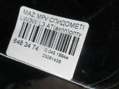 Спидометр на Mazda Mpv LW3W L3 Фото 3