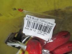 Тормозные колодки на Nissan Bluebird Sylphy KG11 MR20DE Фото 2