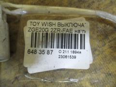 Выключатель концевой на Toyota Wish ZGE20G 2ZR-FAE Фото 2