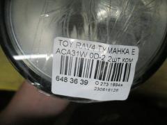 Туманка бамперная 0D-2 на Toyota Rav4 ACA31W Фото 2