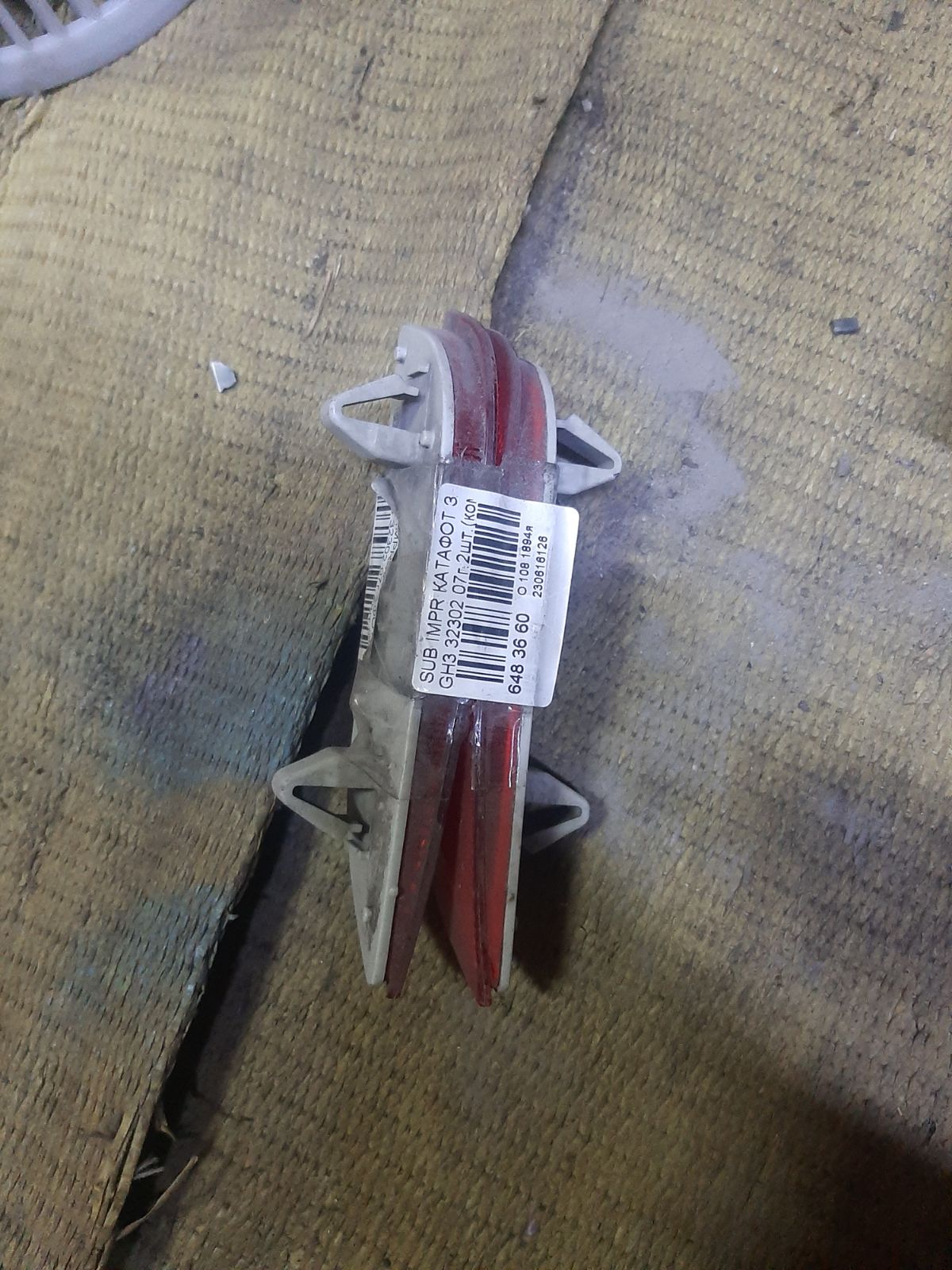 Катафот заднего бампера 32302 32302 на Subaru Impreza Wagon GH3 Фото 3