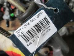 Раб.цилиндр сцепления на Toyota Corsa EL41 Фото 2