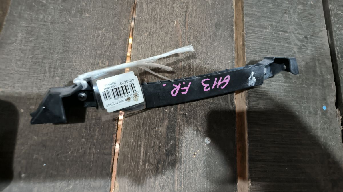 Крепление бампера 57707FG002 на Subaru Impreza Wagon GH3 Фото 2