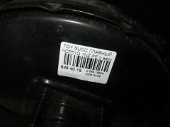 Главный тормозной цилиндр на Toyota Succeed NCP51G 1NZ-FE Фото 4