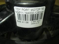Мотор печки на Toyota Porte NNP11 Фото 5