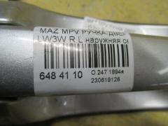 Ручка двери на Mazda Mpv LW3W Фото 3