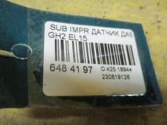 Датчик давления масла на Subaru Impreza Wagon GH2 EL15 Фото 2