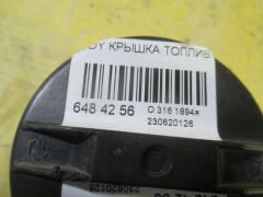 Крышка топливного бака на Toyota Фото 2