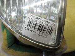 Туманка бамперная 30-306 на Toyota Crown GRS182 Фото 2