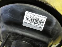 Главный тормозной цилиндр на Honda S-Mx RH1 B20B Фото 5