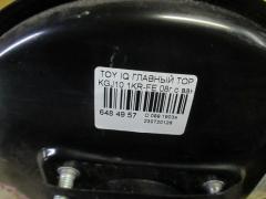 Главный тормозной цилиндр на Toyota Iq KGJ10 1KR-FE Фото 4