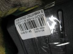 Обшивка багажника 84914-WD000 на Nissan Wingroad WRY11 Фото 3