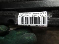 Обшивка багажника 58410-42030 на Toyota Rav4 ACA31W Фото 2