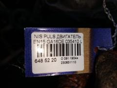 Двигатель на Nissan Pulsar EN15 GA16DE Фото 13
