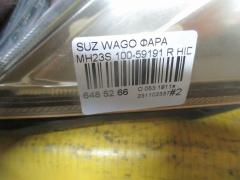 Фара 100-59191 на Suzuki Wagon R MH23S Фото 4