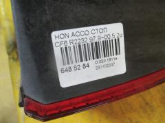 Стоп R2232 на Honda Accord Wagon CF6 Фото 7