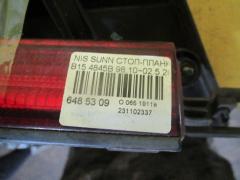 Стоп-планка 4845B на Nissan Sunny B15 Фото 3