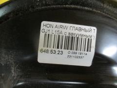 Главный тормозной цилиндр на Honda Airwave GJ1 L15A Фото 3