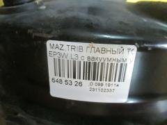 Главный тормозной цилиндр на Mazda Tribute EP3W L3 Фото 3