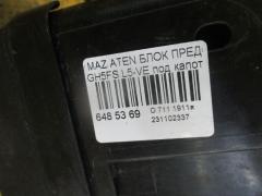 Блок предохранителей на Mazda Atenza GH5FS L5-VE Фото 2