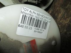 Бензонасос на Toyota Alphard MNH15W 1MZ-FE Фото 3