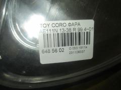 Фара 13-38 на Toyota Corolla Spacio AE111N Фото 3