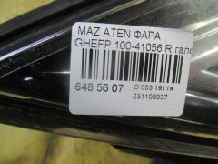 Фара 100-41056 на Mazda Atenza GHEFP Фото 3