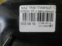 Главный тормозной цилиндр на Mazda Tribute EPEW YF Фото 3