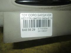 Бардачок на Toyota Corolla Spacio AE111N Фото 2