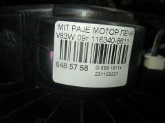 Мотор печки на Mitsubishi Pajero V83W Фото 3