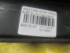 Блок предохранителей на Mazda Familia BJ5P ZL Фото 2